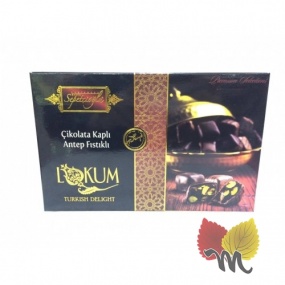 ÇİKOLATA KAPLI ANTEP FISTIKLI LOKUM(300GR)